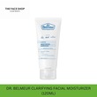 The Face Shop Dr.Belmeur Clarifying Facial Moisturizer 8809949483682