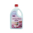 NC Herbal Laundry Detergent 2000ML (Lavender)