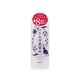 Alovivi Hatomugi Lotion 500ML