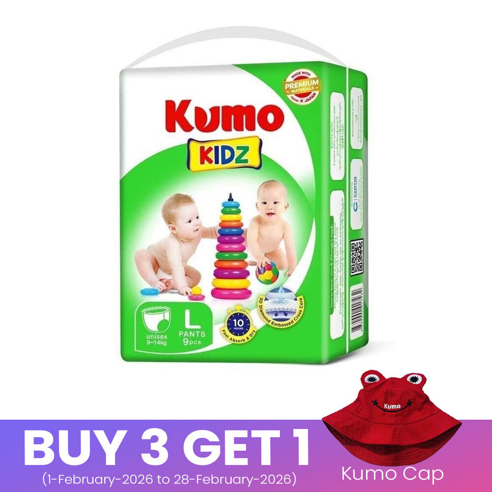 Kumo Kidz Diaper Pants Large  (1Pack-9PCS)