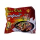Shwe Oah Inst Noodle Mala Xiang Guo 100G