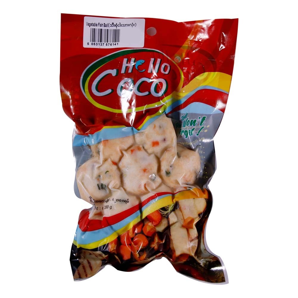 Hello Coco Fish Ball With Vege 200G