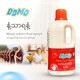 Domo Liquid Detergent Sandal Wood 1000ML