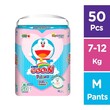 Goo.N Friend Baby Diaper Pants Super Jambo 50PCS(M)
