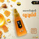 Multifloral Honey 210G