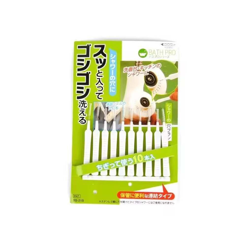 KPT Multi-Purpose Hole Cleaning Brush 10PCS KPTHL00221