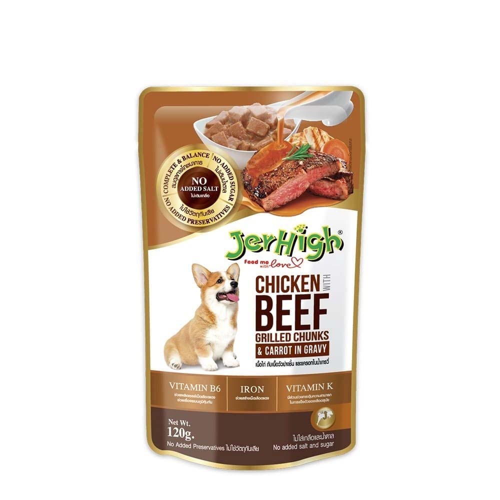 Jerhigh Dog Wet Food Chicken & Beef 120G