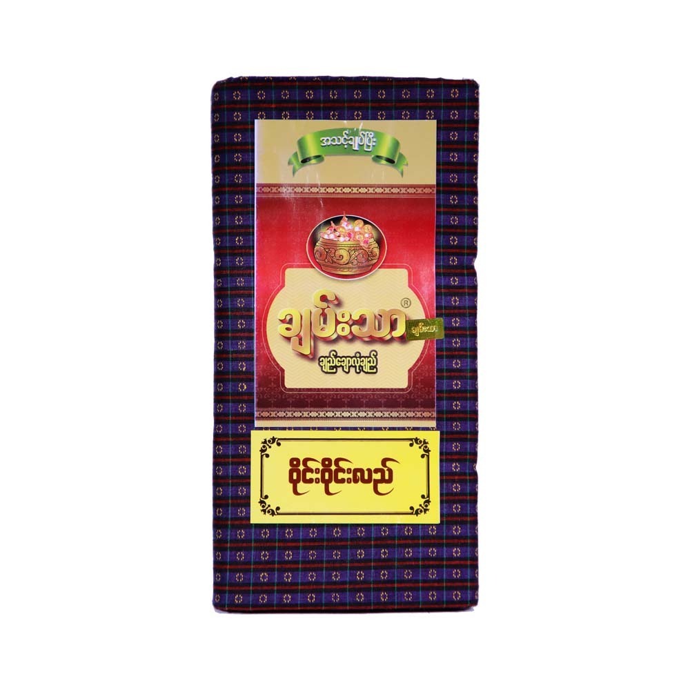 Chan Thar Longyi 90 in (Wine Wine Lal) 004