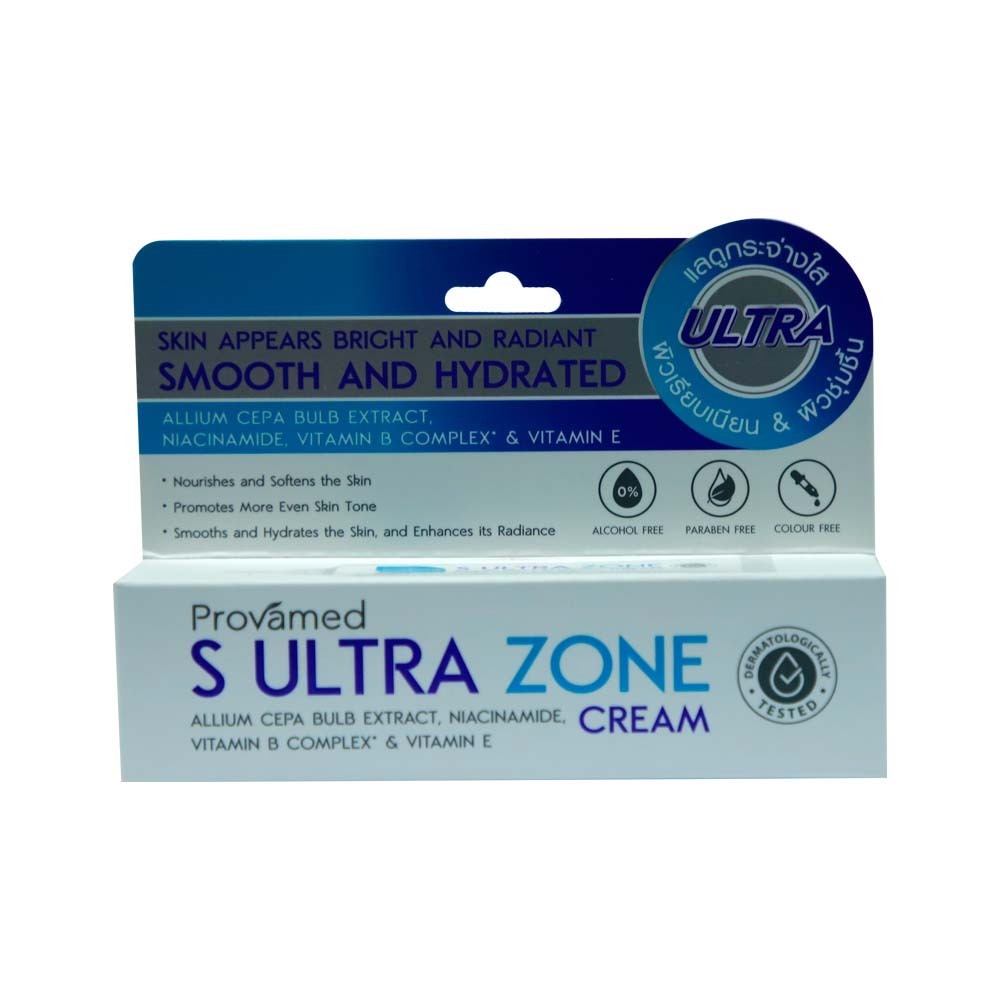 Provamed S Ultra Zone Cream 10G