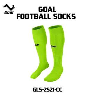 Olympic Goal Football Sock GLS-2521-WW White