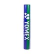 Yomex Badminton Shuttle Cock 12PCS