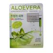 Dabo Facial Mask 23G Aloevera