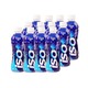 ISO Plus Original Electrolyte Sport Drink 320ML x 12PCS