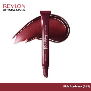Revlon Kiss Plumping Lip Creme 7.1G  (525-Barelyblush)