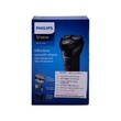 Philips Rechargeable Shaver S1103
