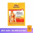 Tiger Balm Plaster Rd Warm 10X14CM 3PCS