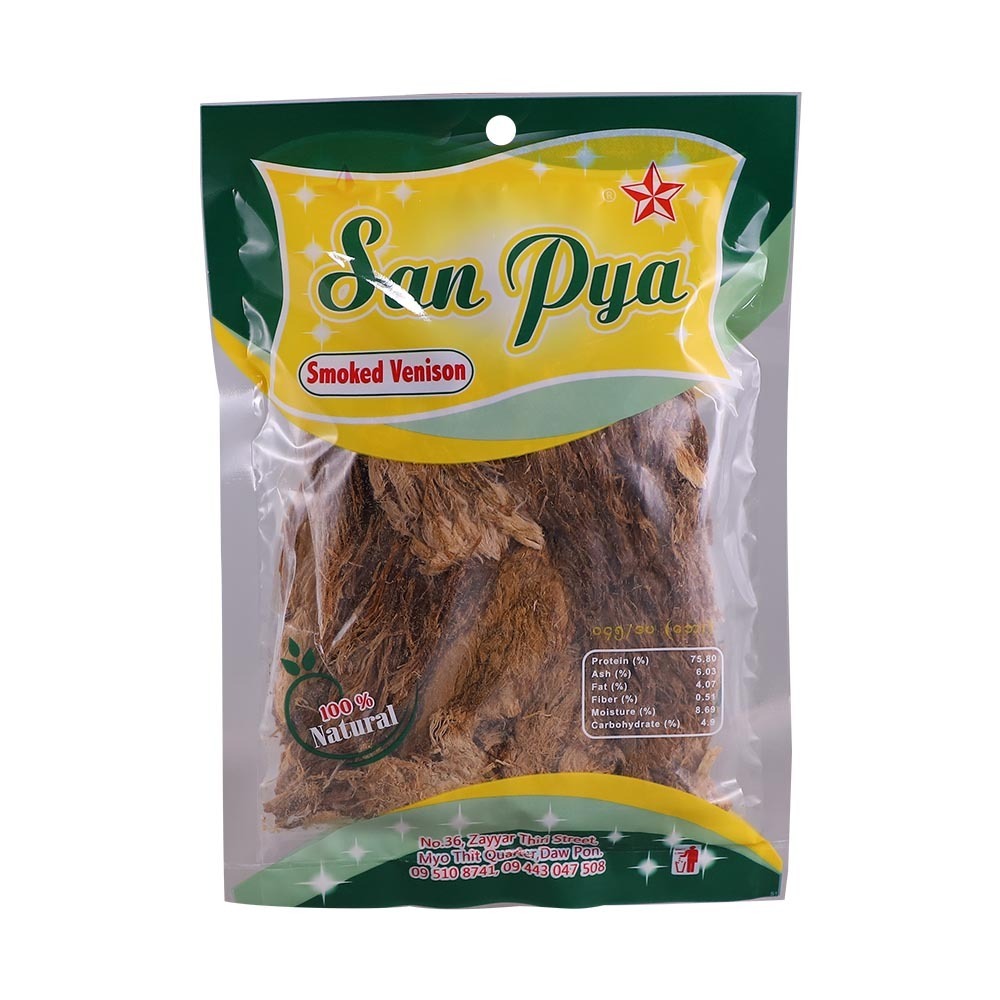 San Pya Smoked Venison 160G (Ah Mwa)