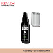 Revlon Colorstay Lock 24Hrs Setting Mist 56ML