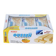 Euro Gussen Crispy Wafer Milk Cream12PCS 264G