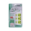 Power Plus 3Way 5M Extension Socket PPE-300L