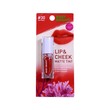 Baby Bright Lip & Cheek Matte Tint 2.4G 30