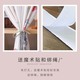 Beauty House Double-Layer Self-Adhesive Window Curtain 1PC Random