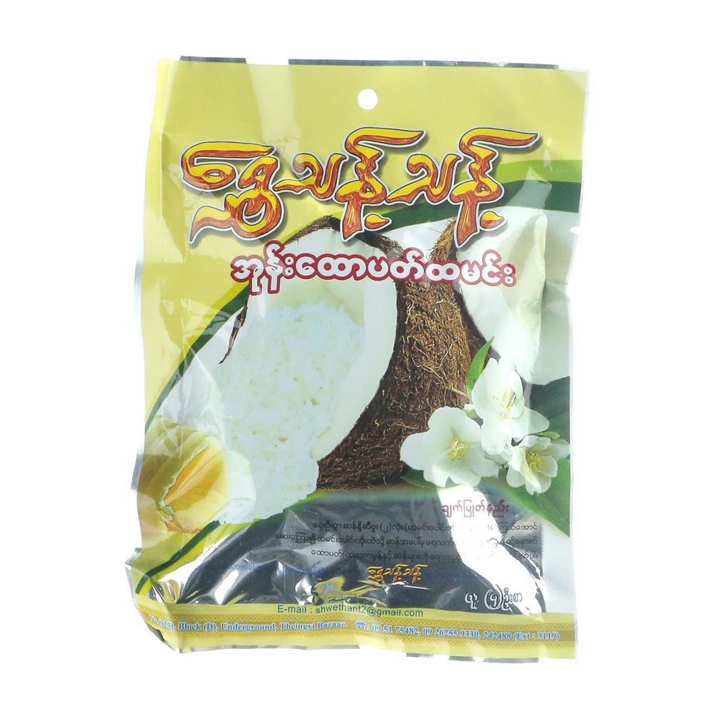 Shwe Thant Thant Coconut Butter Rice 160G