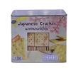TRS Japanese Cracker 1000G