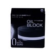 Kanebo Kate Face Powder Z Oil Block 6G