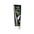 Cosmo Facial Peel-Off Mask Charcoal 150ML