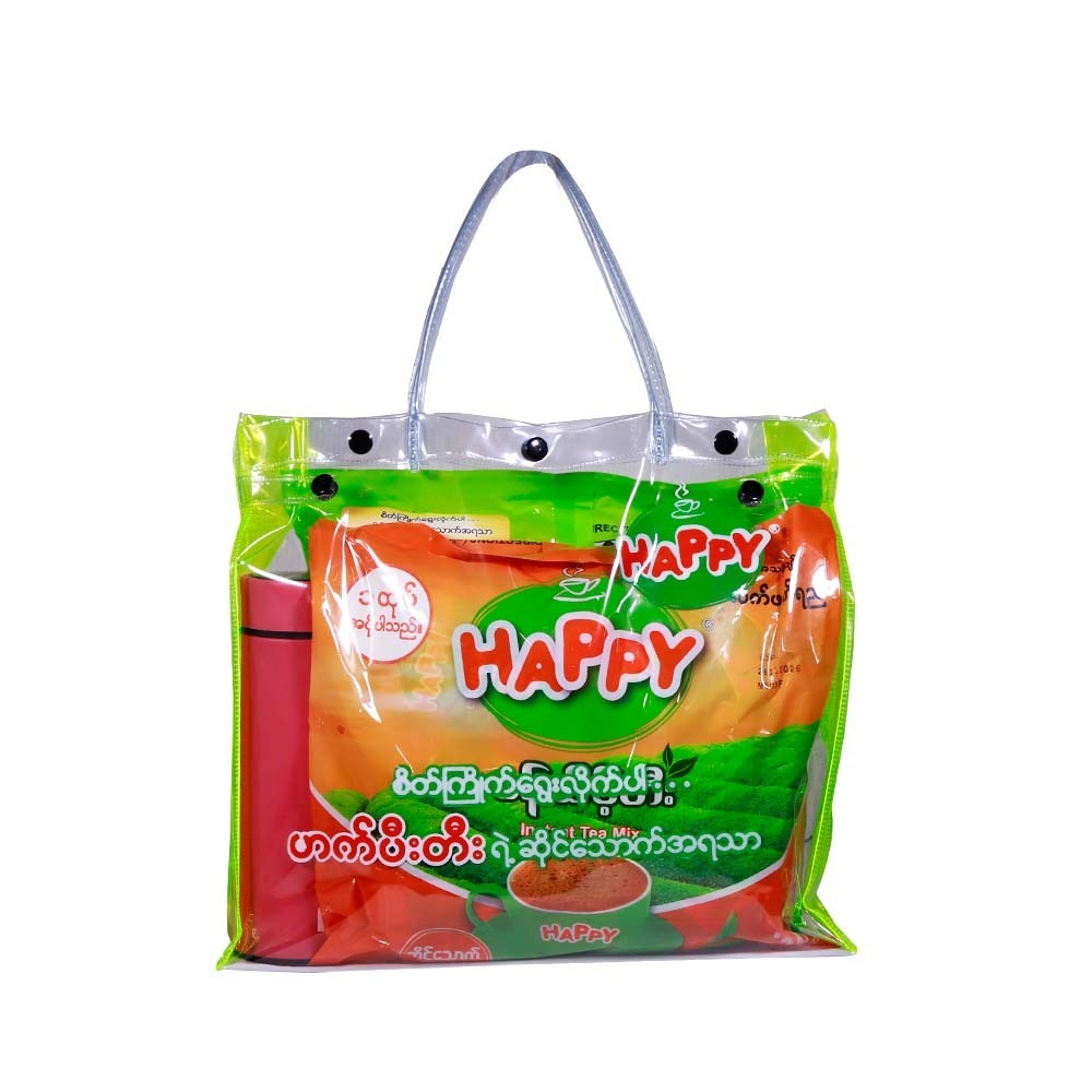 Happy Gift Set (Tea)