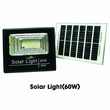 Family Solar Light (60W)