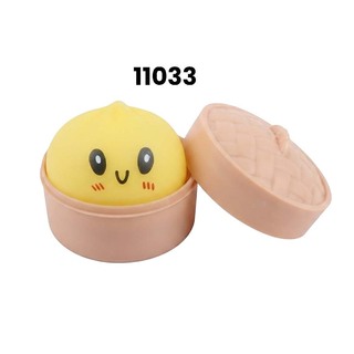 Baby Cele Mini Steamed Bun Squeeze Toy 11033 (Yellow)