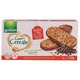 Gullon Cuor Di Cereale Creama Nocciola Biscuit220G