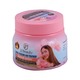 JJ Beauty Hair Treatment Sakura Repair Shiny 500G
