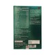 Gromost 10 Capsules x 3