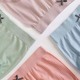 Beauty House Underwear Box Multicolour 5PCS