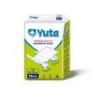Yuta Underpad Sheets 60x90cm 10PCS