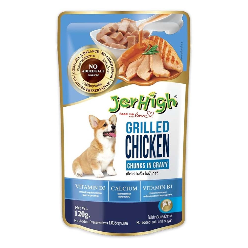 Jerhigh Dog Wet Food Grilled & Chicken 120G