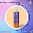 Angel Butterfly pea Natural Shampoo