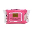 City Selection Gentle Baby Wipes Unscented 100PCS