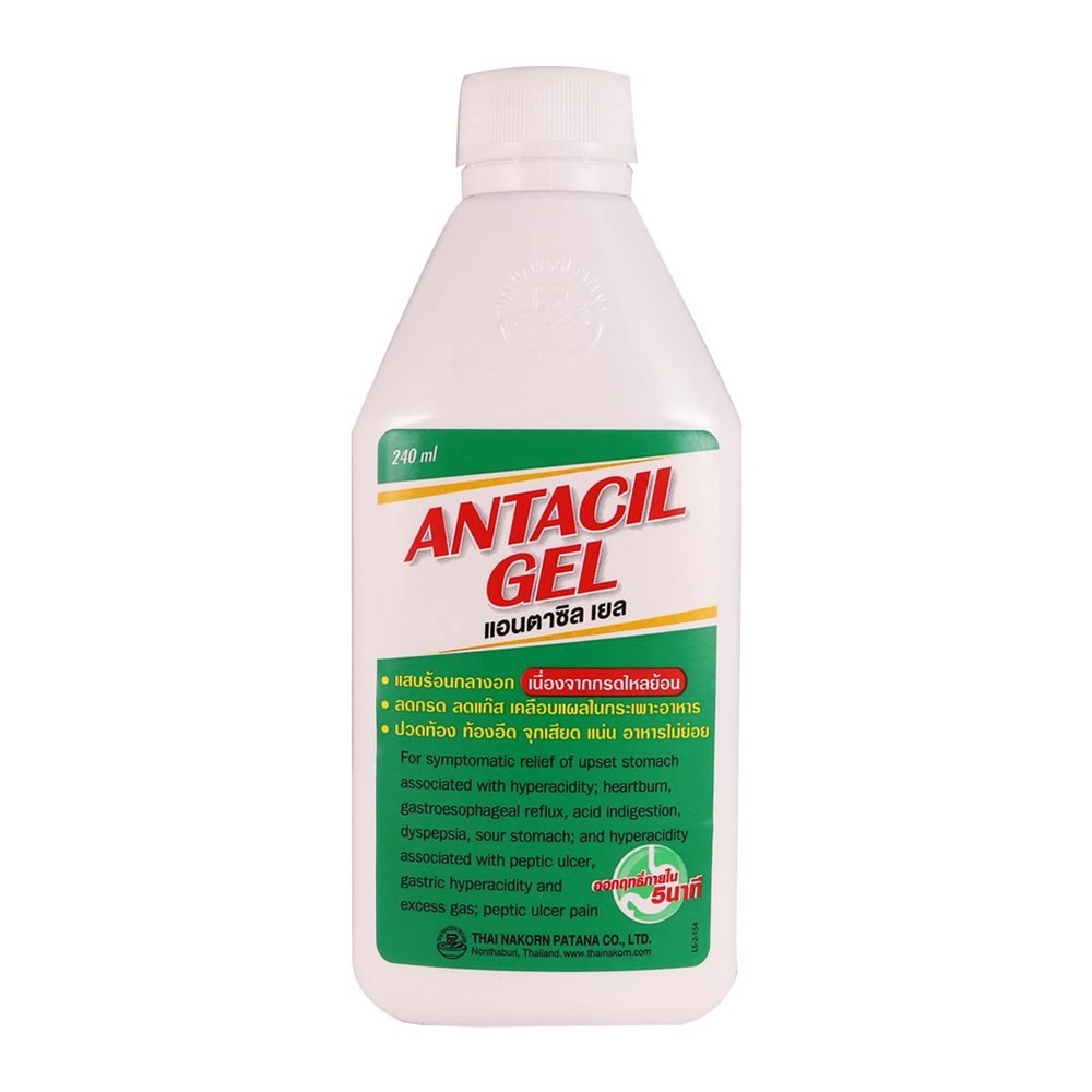 Antacil Gel 240ML