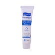 Rosken Skin Repair Body Cream Dry Skin 25ML