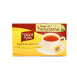 Nagar Pyan English Breakfast Tea 50PCS 100G