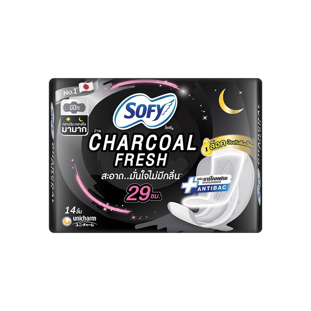 Sofy Sanitary Charcoal Day&Night 29cm 14PCS