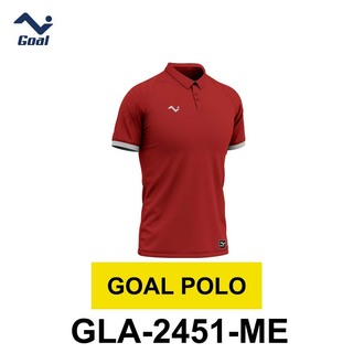 Goal Polo GLA-2451-WA White (Large)