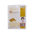 Dermal Collagen Essence Mask Gold 23G