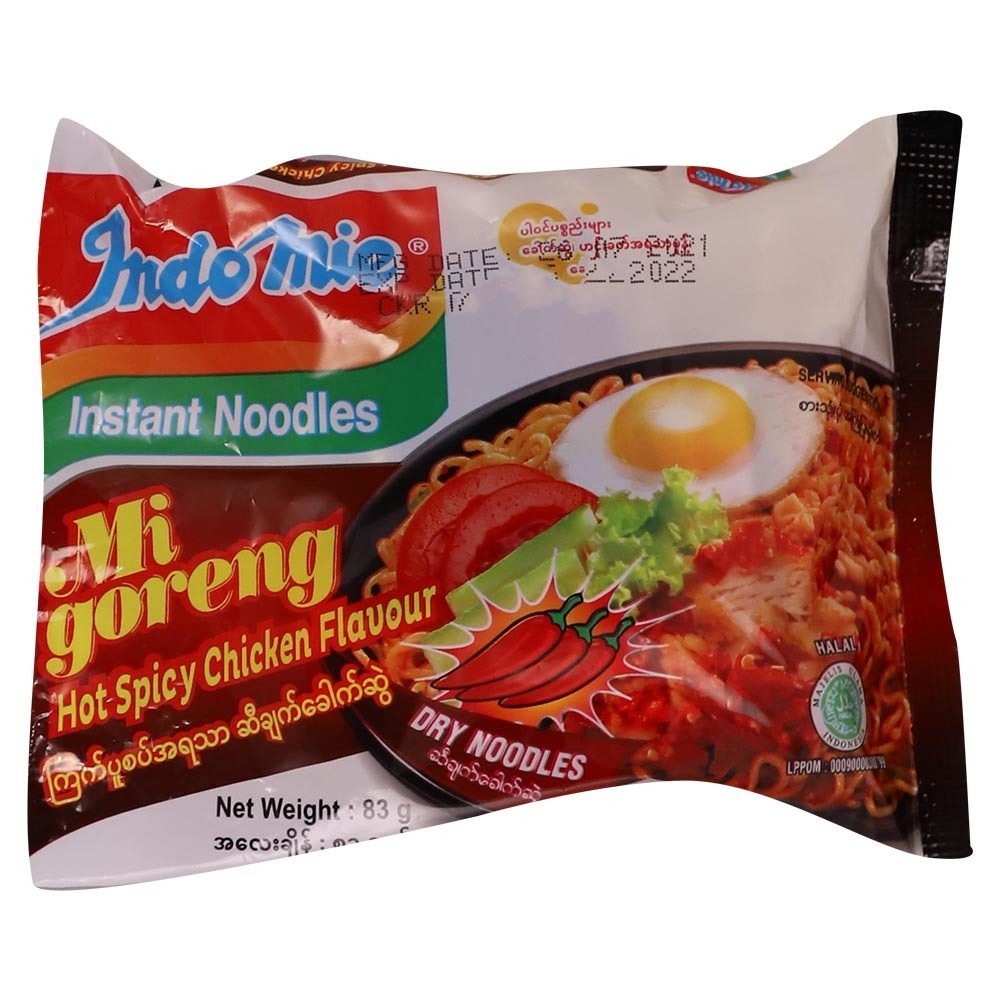 Indomie Instant Migoreng Hot Spicy Chicken Noodle 83G