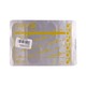 Vilget-M Vildagliptin Metformin 850MG 7PCS