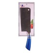 Happy Cook Cleaver Knife 7IN